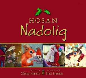 Hosan Y Nadolig